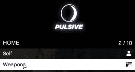  Pulsive Mod Menu 0.4.0 | GTA 5 Online